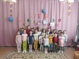 АБВГДейка АБВГДейка.
