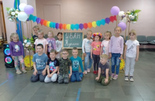 Чудодейственный цветок Чудодейственный цветок.