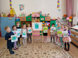 День Земли День Земли.