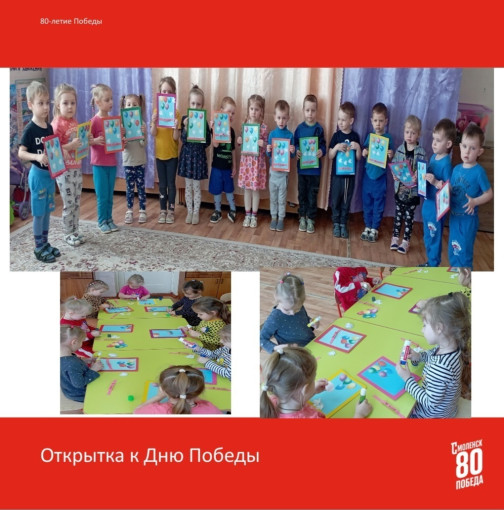 Герои живы пока мы их помним Герои живы пока мы их помним.