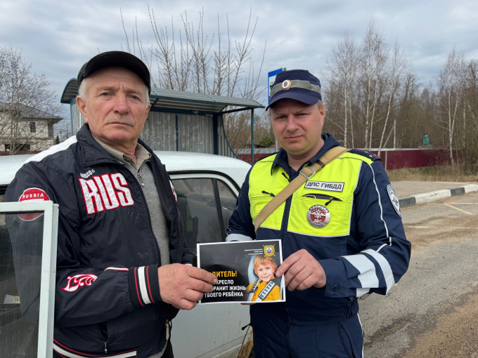 Автокресло детям Автокресло детям.