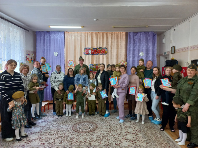 Великий День! Великая Победа! Великий День! Великая Победа!.