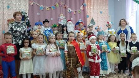Здравствуй праздник, Новый Год! Здравствуй праздник, Новый Год!.